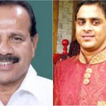 ಕೇಂದ್ರ ಸಚಿವ ಸದಾನಂದ ಗೌಡರ ಪುತ್ರನಿಗೆ ಸಂಕಷ್ಟ!