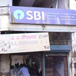 SBI