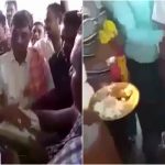 15 ಲಕ್ಷಕ್ಕೆ ಗ್ರಾಮ ಪಂಚಾಯತ್ ಅಧ್ಯಕ್ಷ ಸ್ಥಾನ ಮಾರಾಟ! – ವಿಡಿಯೋ ನೋಡಿ