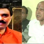 ಎಸಿಬಿಯನ್ನು ರಾಜ್ಯ ಸರ್ಕಾರ ದುರ್ಬಳಕೆ ಮಾಡಿಕೊಳ್ತಿದೆ: ಬಿಎಸ್‍ವೈ