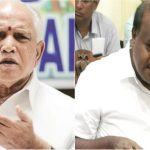 ಯಡಿಯೂರಪ್ಪ ಸರ್ಕಾರದ ಯೋಜನೆ ಕೈ ಬಿಟ್ಟ ಎಚ್‌ಡಿಕೆ..!