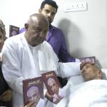 ಮಾಜಿ ಪ್ರಧಾನಿಯಿಂದ ಆಸ್ಪತ್ರೆಯಲ್ಲಿಯೇ ಸ್ನೇಹಿತನ ಜೀವನ ಕಥನ ಬಿಡುಗಡೆ