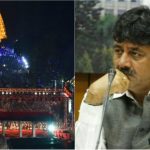 ಈ ಬಾರಿ ಹಂಪಿ ಉತ್ಸವ ಕೈಬಿಡಲು ಸರ್ಕಾರ ನಿರ್ಧಾರ: ಡಿ.ಕೆ.ಶಿವಕುಮಾರ್