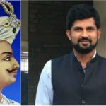 tippu