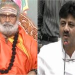 ಡಿಕೆಶಿ ತಪ್ಪೊಪ್ಪಿಗೆ ಹೇಳಿಕೆಯೇ ಕಾಂಗ್ರೆಸ್ ಗೆಲುವಿಗೆ ಕಾರಣ : ರಂಭಾಪುರಿ ಶ್ರೀ