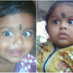 ನೀರಿನ ಗುಂಡಿಗೆ 2 ವರ್ಷದ ಕಂದಮ್ಮಗಳು ಬಲಿ