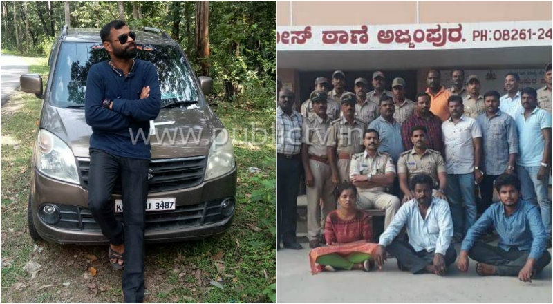 ಸ್ನಾನ ಮಾಡುವಾಗ ಫೋಟೋ ಕ್ಲಿಕ್ಕಿಸಿ ಸೆಕ್ಸ್ ಗೆ ಒತ್ತಾಯ- ವ್ಯಕ್ತಿ ರುಂಡ, ಮುಂಡ ಕತ್ತರಿಸಿದ ಪೋಷಕರು