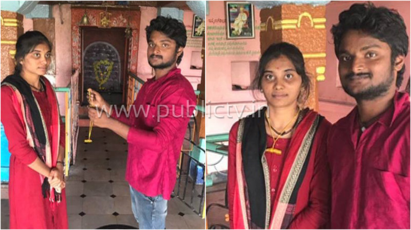 10 ವರ್ಷದ ಪ್ರೀತಿಗೆ ಮುಳುವಾಯ್ತು ಜಾತಿ- ವಿರೋಧದ ನಡುವೆಯೇ ಸಪ್ತಪದಿ ತುಳಿದ ಜೋಡಿ