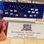 ನಕಲಿ ಚಿನ್ನವಿಟ್ಟು ಒರಿಜಿನಲ್ ಚಿನ್ನ ಕದೀತಿದ್ದ ಮಹಿಳೆ ಬಂಧನ