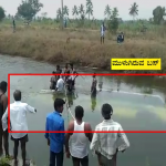 ಕನಗನಮರಡಿ ಬಸ್ ದುರಂತ- ಬಸ್ ಸನಿಹ ಅಲೆದಾಡ್ತಿವೆಯಾ ಮಡಿದವರ ಆತ್ಮ..?