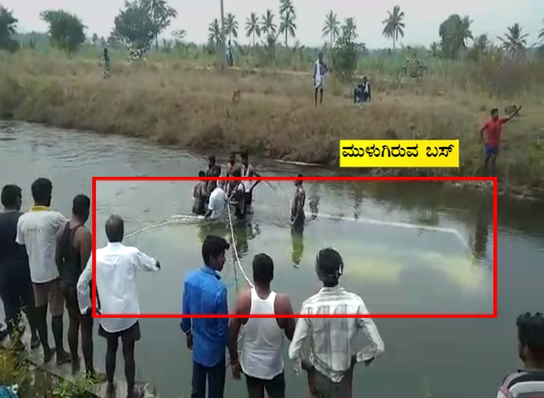 ಕನಗನಮರಡಿ ಬಸ್ ದುರಂತ- ಬಸ್ ಸನಿಹ ಅಲೆದಾಡ್ತಿವೆಯಾ ಮಡಿದವರ ಆತ್ಮ..?