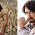 ಕೆಜಿಎಫ್‍ನದ್ದು ಲಾವಾರಸ ಉಕ್ಕಿದಂಥಾ ಖದರಿನ ಟ್ರೈಲರ್ ಅಂದ್ರು ಕಿಚ್ಚ!