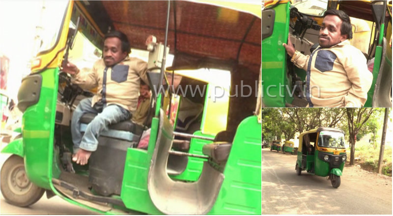 ಕುಬ್ಜರಾದ್ರೂ ಸ್ವಾಭಿಮಾನದ ಬದುಕು – ಮೀಟರ್‌ಗಿಂತ ಹೆಚ್ಚಿನ ಹಣ ಪಡೀತಿಲ್ಲ ಬೆಂಗ್ಳೂರಿನ ಅಕ್ಬರ್