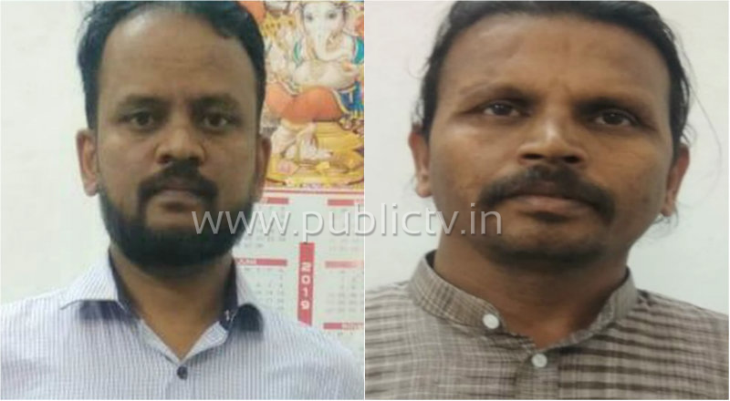 ಮಾಜಿ ಸಿಎಂ ಸಿದ್ದರಾಮಯ್ಯ ಸಹಿಯನ್ನೇ ನಕಲು ಮಾಡಿದ್ರು..!