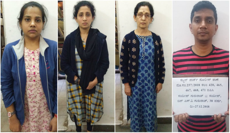 52 ಕೋಟಿ ರೂ. ವಂಚಿಸಿದ್ದ ನಾಲ್ವರ ಬಂಧನ