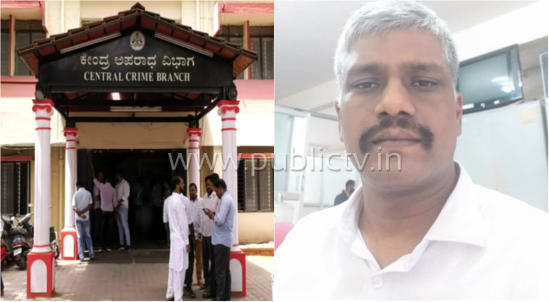 ಕಂಪನಿ ಮೇಲೆ ದಾಳಿ ಮಾಡಿ ವಿಚಾರಣೆ ನೆಪದಲ್ಲಿ 1 ಕೋಟಿಗೆ ಬೇಡಿಕೆಯಿಟ್ರು..!