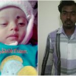 ಅಪ್ಪ ಅಮ್ಮನ ಜಗಳದಲ್ಲಿ 2 ವರ್ಷದ ಕಂದಮ್ಮ ಸಾವು!