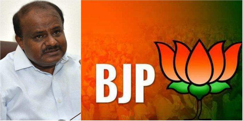 ಆಪರೇಷನ್ ಕಮಲ ಆಗ್ತೀರೋದು ಸತ್ಯ: ಸಿಎಂ