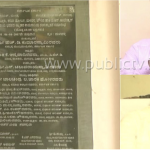ಮಂಡ್ಯದಲ್ಲಿ ಶಂಕುಸ್ಥಾಪನೆ ಕಲ್ಲಿಗಾಗಿ ಕಾಂಗ್ರೆಸ್, ಜೆಡಿಎಸ್ ಕಲಹ..!