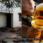 ಪೊಲೀಸ್ ಕ್ವಾಟರ್ಸ್ ನಲ್ಲಿ ಪೇದೆ, ರೌಡಿಗಳಿಂದ ಎಣ್ಣೆ ಪಾರ್ಟಿ?