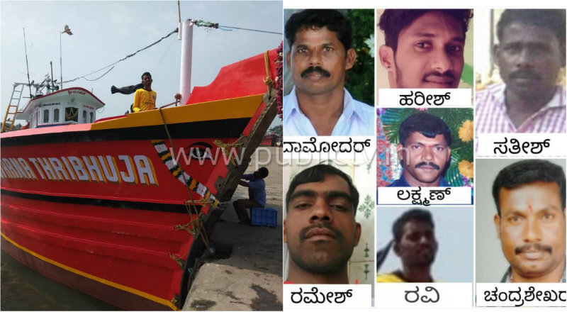 ಮಲ್ಪೆ ಮೀನುಗಾರರ ನಾಪತ್ತೆ ಪ್ರಕರಣ – ಭಾನುವಾರ ಬಂದರುಗಳು ಬಂದ್!