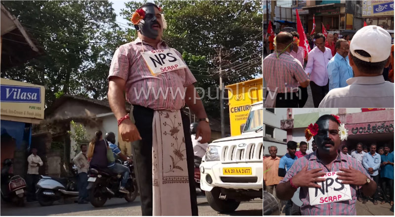 ಅರ್ಧ ಮುಖಕ್ಕೆ ಮಸಿ, ಎರಡು ಕಿವಿಗೂ ಹೂವು- ಉಡುಪಿಯಲ್ಲಿ ವಿಭಿನ್ನ ಪ್ರತಿಭಟನೆ