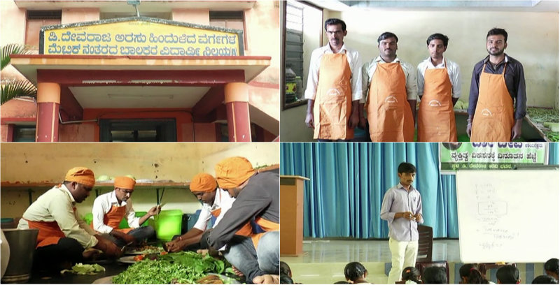 ಡಬಲ್ ಡಿಗ್ರಿ ಓದಿದರೂ ಬಾಣಸಿಗ ಕಾರ್ಯ-ಬಿಡುವಿನ ವೇಳೆ ಮಕ್ಕಳಿಗೆ ಪಾಠ ಬೋಧನೆ