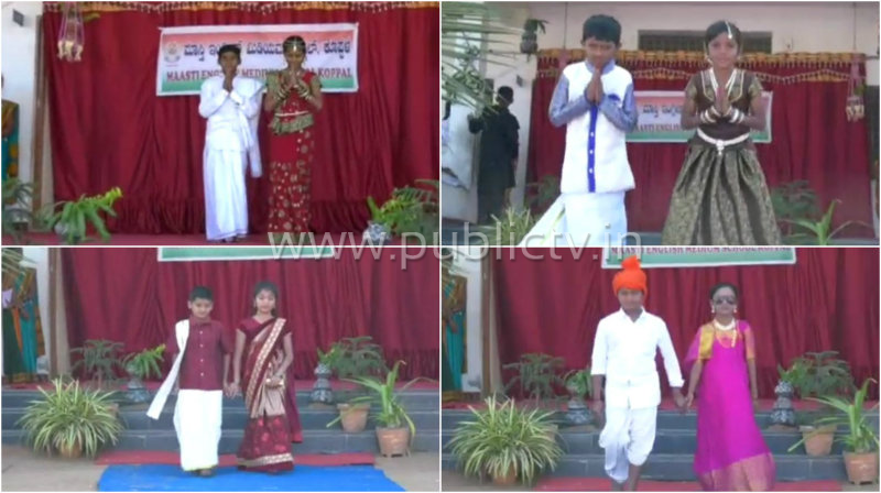 ಹೊಸ ವರ್ಷದಂದು ಟ್ರೆಡಿಷನಲ್ ಡೇ ಆಚರಿಸಿದ ಕೊಪ್ಪಳದ ಮಕ್ಕಳು