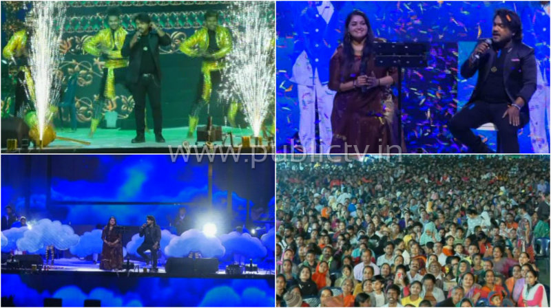 3 ದಿನ ನಡೆದ ಪ್ರವಾಸಿ ಉತ್ಸವಕ್ಕೆ ತೆರೆ- ಅರ್ಜುನ್ ಜನ್ಯ, ಅನುರಾಧ ಭಟ್ ಕಾರ್ಯಕ್ರಮಕ್ಕೆ ಹುಚ್ಚೆದ್ದು ಕುಣಿದ ಪ್ರೇಕ್ಷಕರು