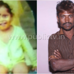 ಪೋಷಕರ ಜೊತೆ ಇದ್ದು ನಾಪತ್ತೆಯಾಗಿದ್ದ ಮಗು ಈಗ ಪತ್ತೆ