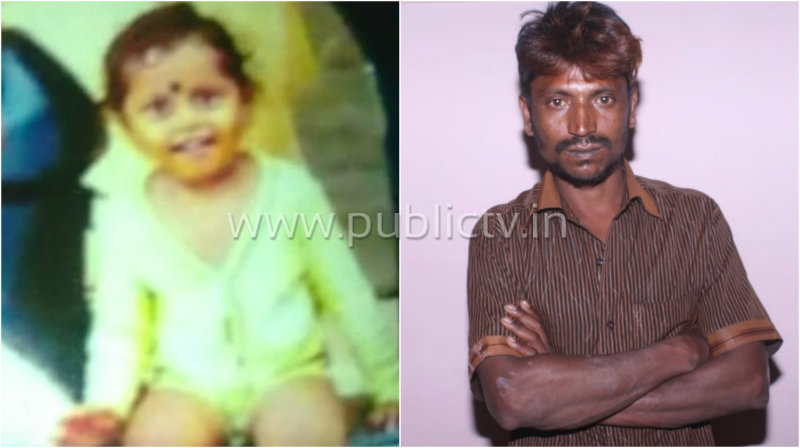 ಪೋಷಕರ ಜೊತೆ ಇದ್ದು ನಾಪತ್ತೆಯಾಗಿದ್ದ ಮಗು ಈಗ ಪತ್ತೆ