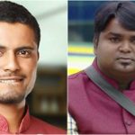 ಪ್ರಥಮ್ ಆರ್ಡರ್ ಕೇಳಿದ ಆ್ಯಂಡಿಯ ಮನಸ್ಸು ವಿಲವಿಲ