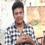 ಹಿಂದಿನ ಚಿತ್ರದ ಸಂಭಾವನೆ ಎಷ್ಟು? – ಶಿವಣ್ಣರನ್ನು ವಿಚಾರಿಸುತ್ತಿರುವ ಐಟಿ ಅಧಿಕಾರಿಗಳು