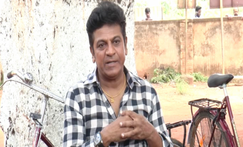 ಹಿಂದಿನ ಚಿತ್ರದ ಸಂಭಾವನೆ ಎಷ್ಟು? – ಶಿವಣ್ಣರನ್ನು ವಿಚಾರಿಸುತ್ತಿರುವ ಐಟಿ ಅಧಿಕಾರಿಗಳು
