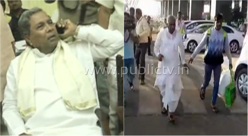 ‘ಹಲೋ…, ಎಲ್ಲಿದ್ದೀಯಾ ನಾರಾಯಣರಾವ್ ಜಲ್ದಿ ಬಂದ್ಬಿಡು, ಜಲ್ದಿ ಬಂದ್ಬಿಡು’ ಅಂದ್ರು ಸಿದ್ದರಾಮಯ್ಯ, ಏರ್ ಪೋರ್ಟಿಂದ ಓಡೋಡಿ ಬಂದ್ರು ನಾರಾಯಣ ರಾವ್!