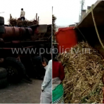 ಚಾಲಕನ ನಿರ್ಲಕ್ಷ್ಯದಿಂದ ಕಬ್ಬು ತುಂಬಿದ್ದ ಲಾರಿ ಪಲ್ಟಿ