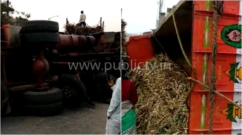ಚಾಲಕನ ನಿರ್ಲಕ್ಷ್ಯದಿಂದ ಕಬ್ಬು ತುಂಬಿದ್ದ ಲಾರಿ ಪಲ್ಟಿ