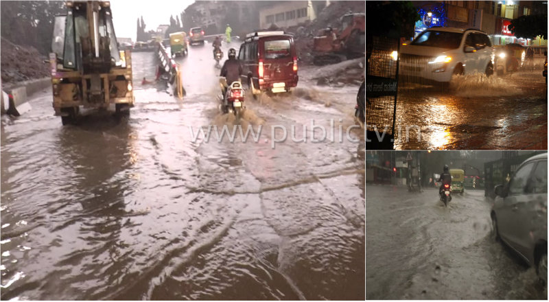 ಬೆಂಗ್ಳೂರಲ್ಲಿ ಗುಡುಗು ಸಹಿತ ಭಾರೀ ಮಳೆ- ಇನ್ನೆರಡು ದಿನ ಮಳೆಯಾಗುವ ಮುನ್ಸೂಚನೆ