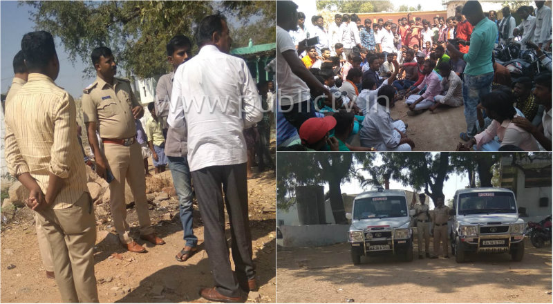 ಪುಲ್ವಾಮಾ ದಾಳಿ: ರಾಯಚೂರಿನಲ್ಲಿ ಕೇಕೆ ಹಾಕಿ ಸಂಭ್ರಮಿಸಿದ ಕಿಡಿಗೇಡಿಗಳು