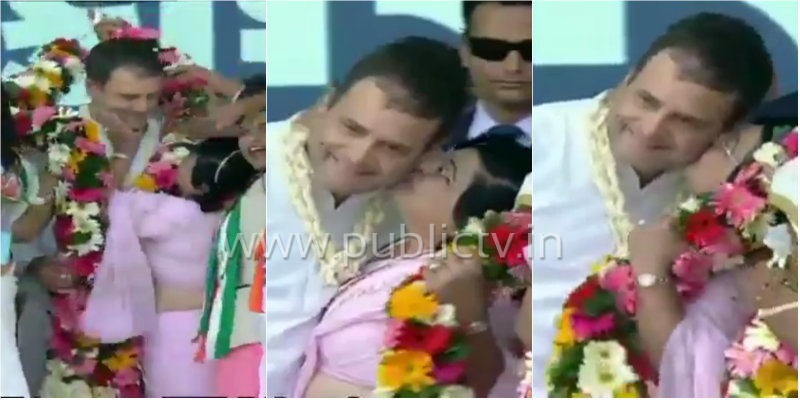 ಸಾರ್ವಜನಿಕ ಸಮಾರಂಭದಲ್ಲಿ ರಾಹುಲ್ ಗಾಂಧಿಗೆ ಸಿಕ್ತು ಮುತ್ತು!