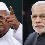 ನನ್ನ ಜೀವಕ್ಕೆ ಏನಾದ್ರು ಆದ್ರೆ ಮೋದಿ ಹೊಣೆ: ಅಣ್ಣಾ ಹಜಾರೆ