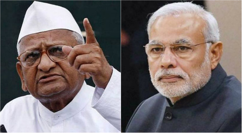 ನನ್ನ ಜೀವಕ್ಕೆ ಏನಾದ್ರು ಆದ್ರೆ ಮೋದಿ ಹೊಣೆ: ಅಣ್ಣಾ ಹಜಾರೆ