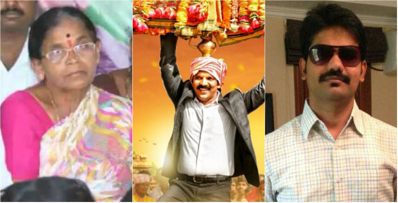 ಚಂಬಲ್ ಸಿನಿಮಾ ವಿರುದ್ಧ ಫಿಲಂ ಚೇಂಬರ್‍ಗೆ ಡಿ.ಕೆ ರವಿ ತಾಯಿ ದೂರು