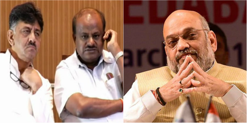 ಮೈತ್ರಿ ಸರ್ಕಾರಕ್ಕೆ ಬಿಜೆಪಿಯ ಪಂಚ ದಿಗ್ಬಂಧನ!