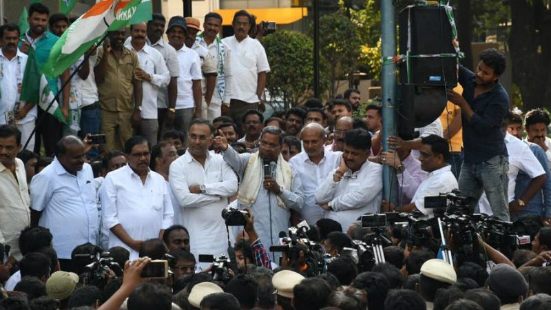 ಮೋದಿ ವಿರುದ್ಧ ಪ್ರತಿಭಟನೆಗಿಳಿದ ದೋಸ್ತಿ