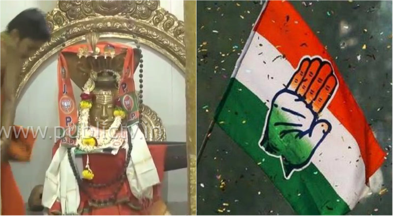 ಶಿವಲಿಂಗಕ್ಕೆ ಬಿಜೆಪಿ ಶಾಲು ಧಾರಣೆ- ಪ್ರತಾಪ್ ಸಿಂಹ ವಿರುದ್ಧ ಘರ್ಜಿಸಿದ ಕೈ ಪಡೆ