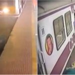 ರೈಲ್ವೇ, ಪ್ಲಾಟಫಾರಂ ನಡುವೆ ಸಿಲುಕಿದ್ರೂ ಬದುಕಿದ ಮಹಿಳೆ