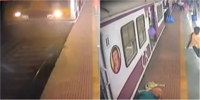 ರೈಲ್ವೇ, ಪ್ಲಾಟಫಾರಂ ನಡುವೆ ಸಿಲುಕಿದ್ರೂ ಬದುಕಿದ ಮಹಿಳೆ