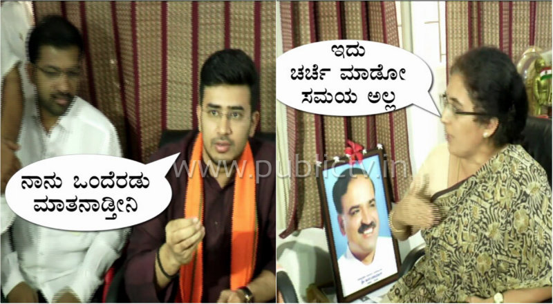 ತೇಜಸ್ವಿ ಸೂರ್ಯಗೆ ಮನೆಯಲ್ಲೇ ತೇಜಸ್ವಿನಿ ಅನಂತ್‍ಕುಮಾರ್ ಕ್ಲಾಸ್!
