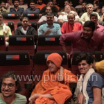 ಉರಿ ಸಿನಿಮಾ ನೋಡಿ ಪೇಜಾವರಶ್ರೀ ಕಣ್ಣೀರು!